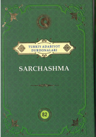 Sarchashma
