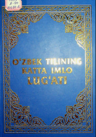 O'zbek tilining katta imlo lug'ati