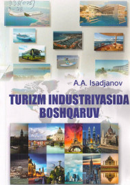 Turizm industriyasida boshqaruv