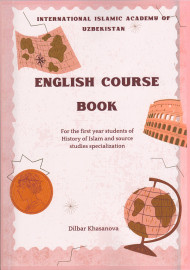 English course book