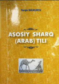 Asosiy Sharq tili (Arab)