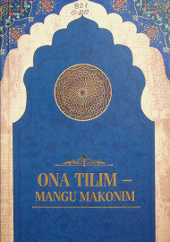 Ona tilim-mangu makonim