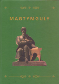 Magtymguly