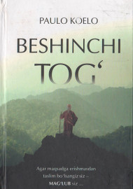 Beshinchi tog’