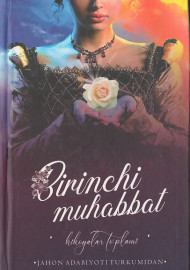 Birinchi muhabbat