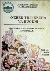 O'zbek tili:kecha va buguni