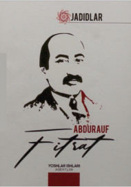 Abdurauf Fitrat