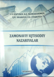 Zamonaviy iqtisodiy nazariyalar