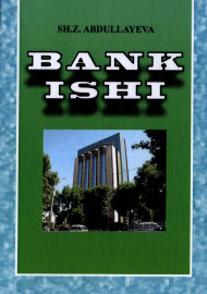 Bank ishi