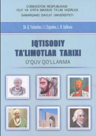 Iqtisodiy ta'limotlar tarixi