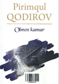 Olmos kamar