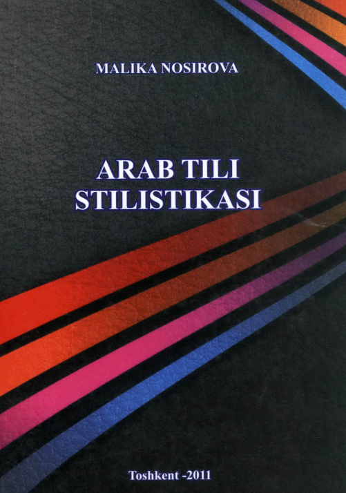 Arab tili stilistikasi