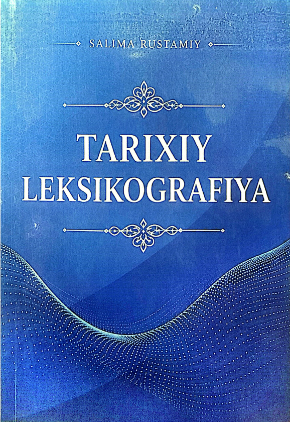 Tarixiy leksikografiya