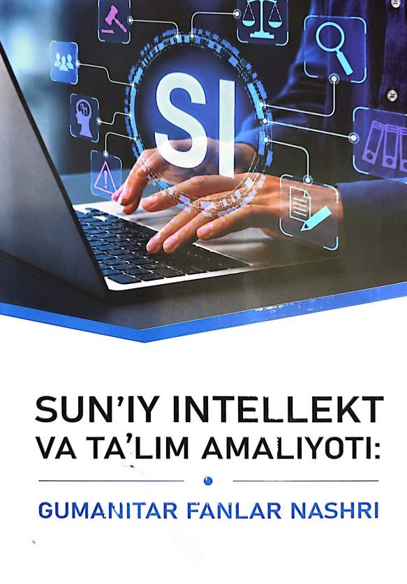 Sun'iy intellekt va ta'lim amaliyoti: gumanitar fanlar nashri