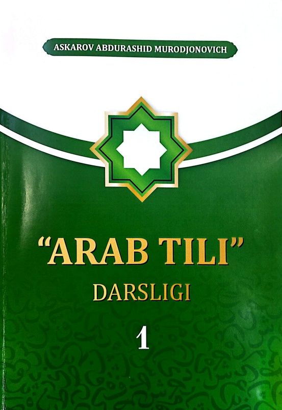 "Arab tili" darsligi