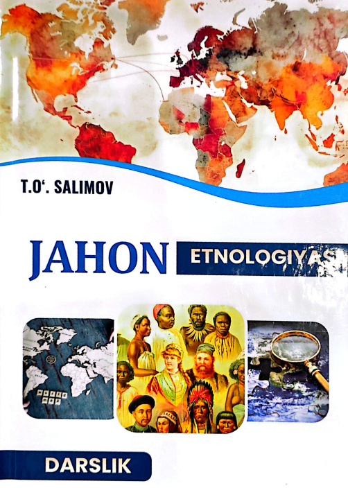 Jahon etnologiyasi