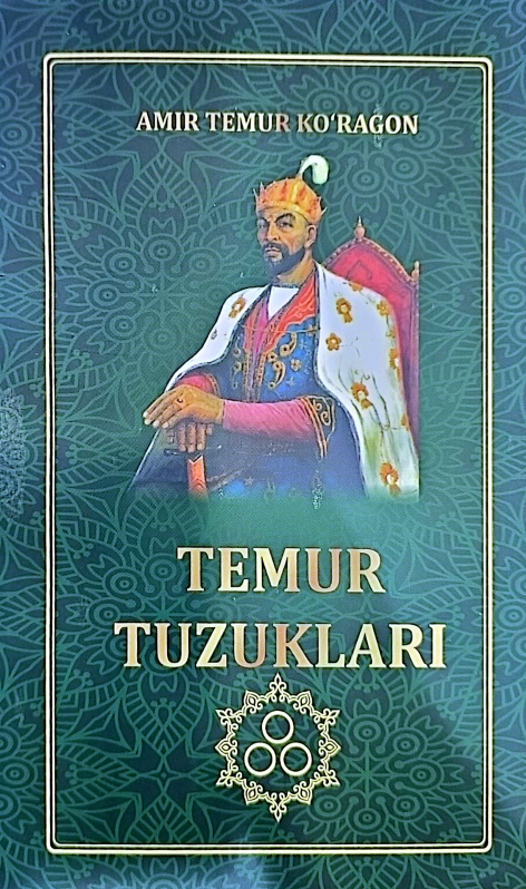 Temur tuzluklari