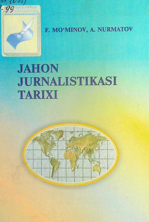 Jahon jurnalistika tarixi