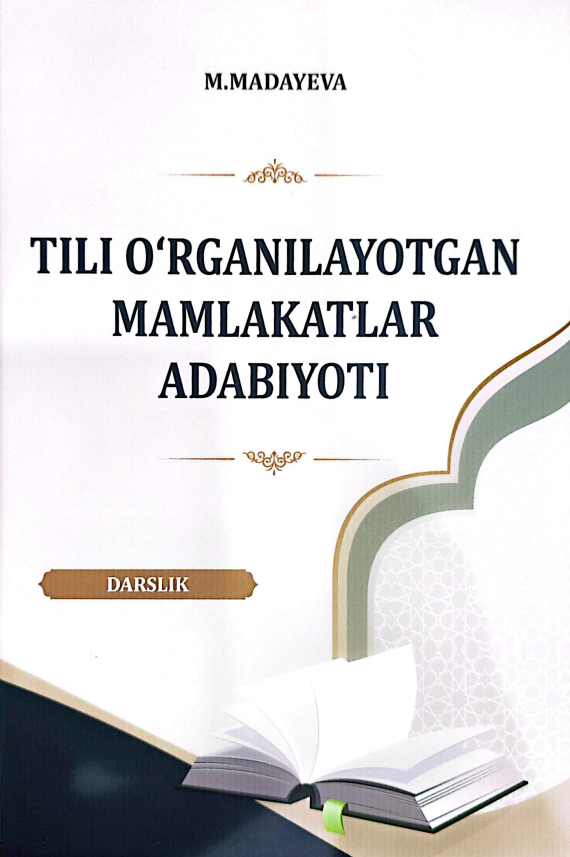 Tili o'rganilayotgan mamlakatlar adabiyoti
