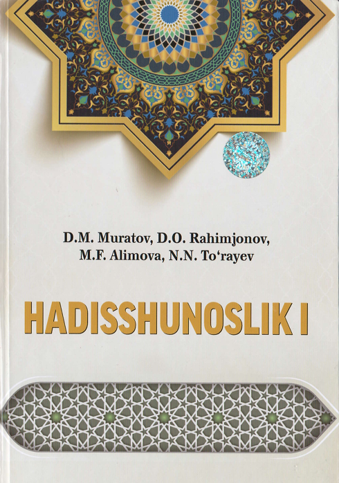 Hadisshunoslik I