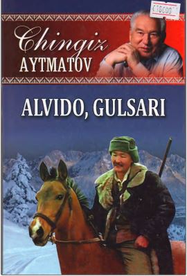 Alvido, Gulsari