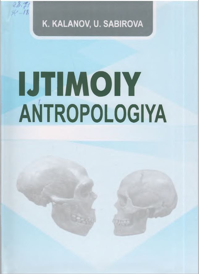 Ijtimoiy antropologiya