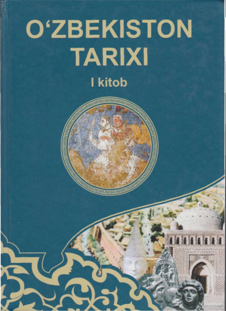 O'zbekiston Tarixi I kitob