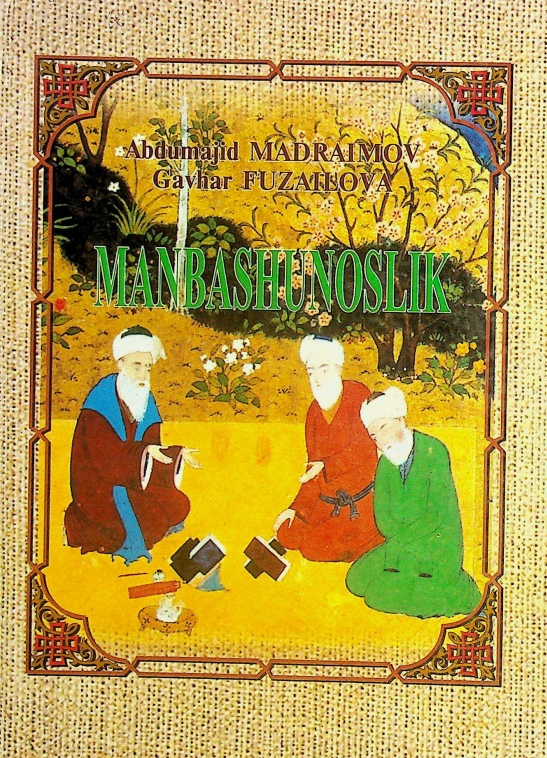 Manbashunoslik