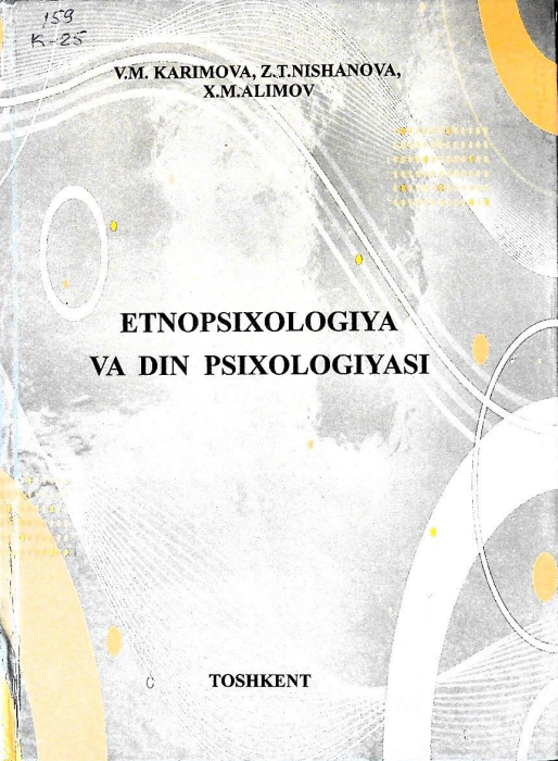 ETNOPSIXOLOGIYA VA DIN PSIXOLOGIYASI