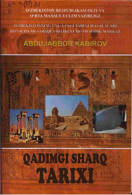 Qadimgi sharq tarixi