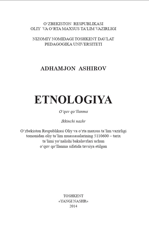 Etnologiya