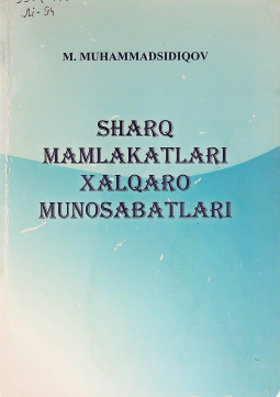 Sharq mamlakatlari xalqaro munosabatlari