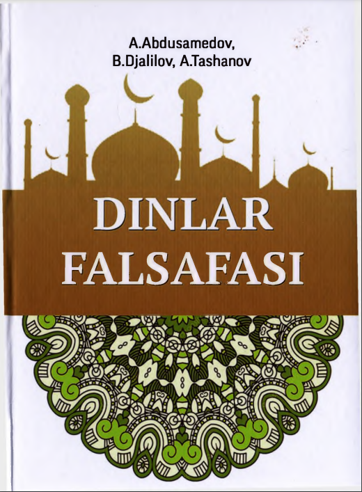 DINLAR FALSAFASI