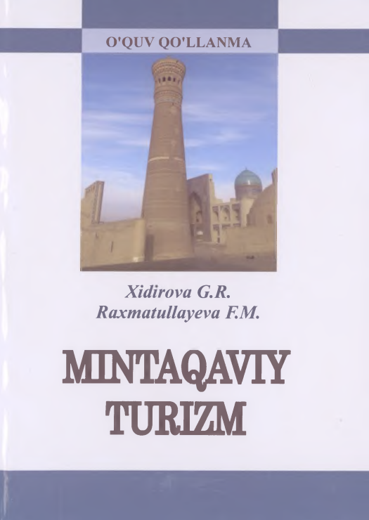 Mintaqaviy turizm