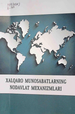 Xalqaro munosabatlarning nodavlat mexanizmlari