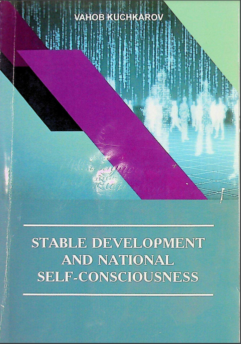 Stable development and national self-consciousness