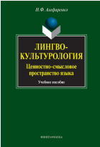 Маънавий камолот сари