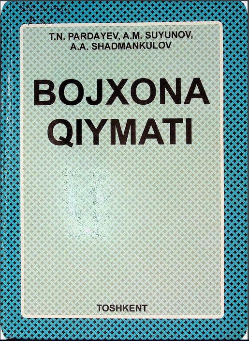 Bojxona qiymati