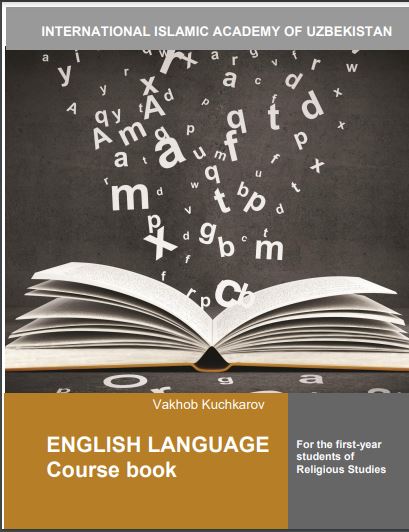 English language course book