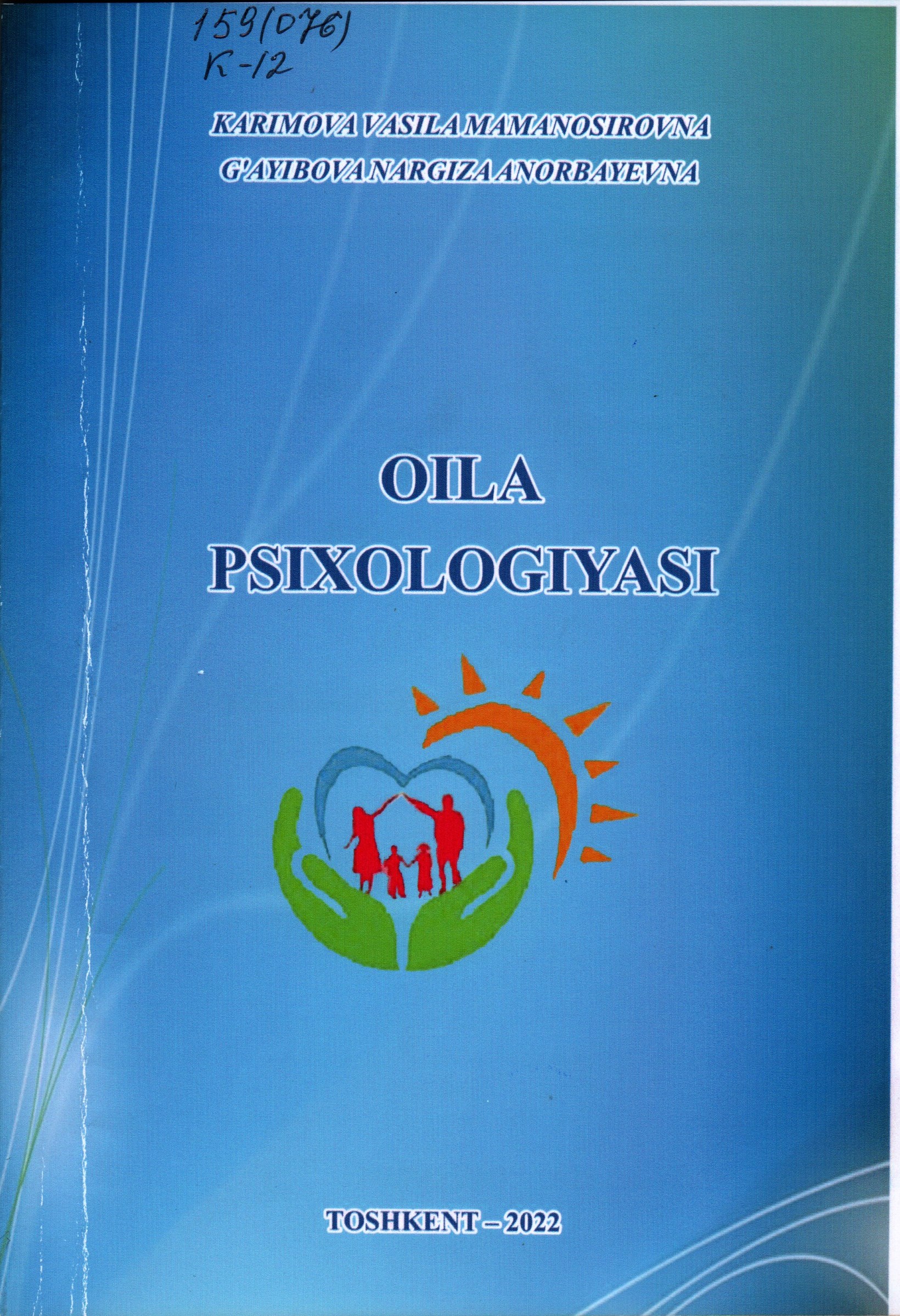 Oila psixologiyasi