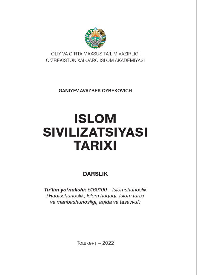ISLOM SIVILIZATSIYASI TARIXI