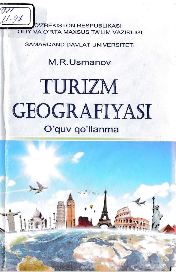 Turzim geografiyasi