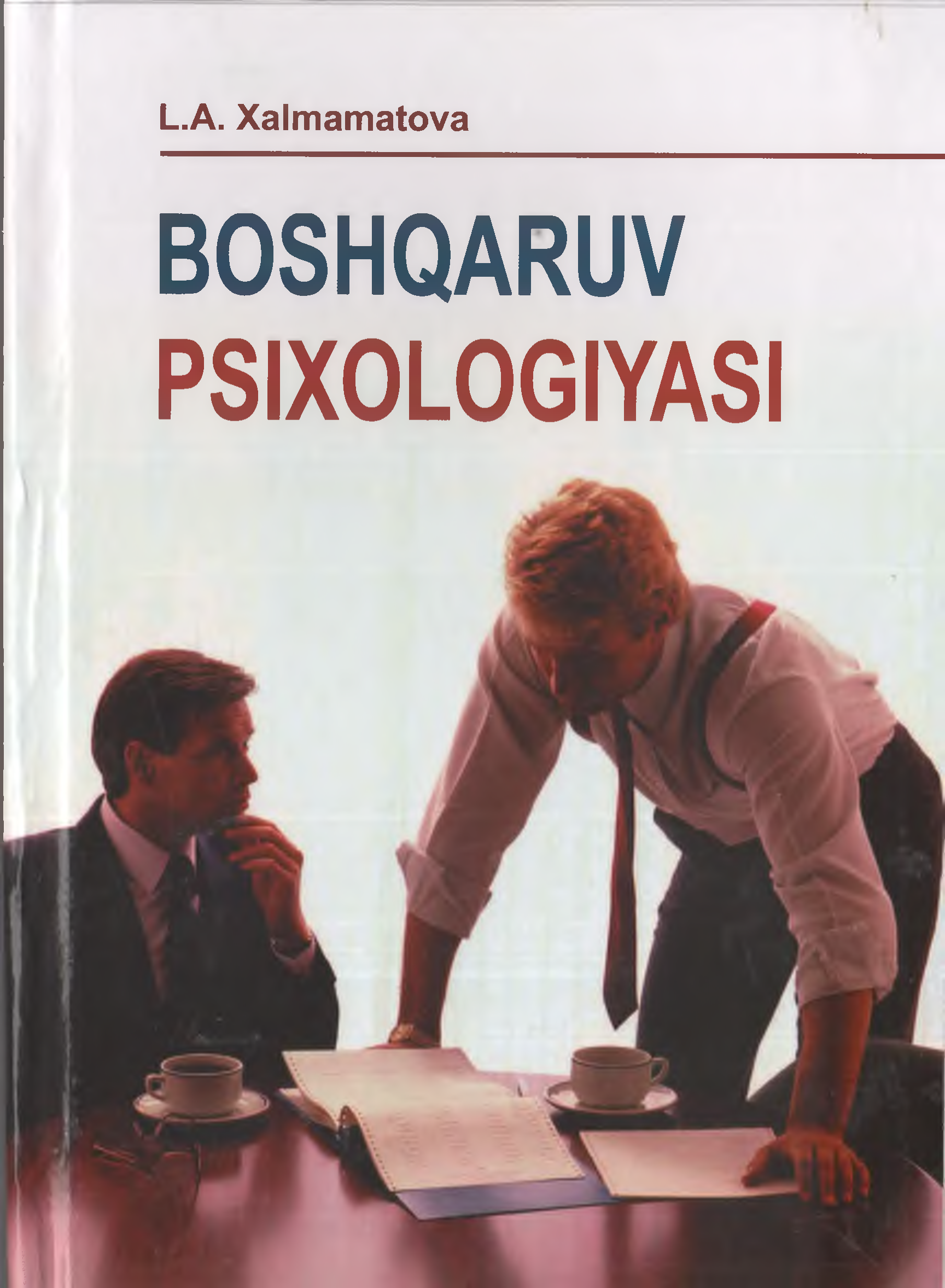 Boshqaruv psixologiyasi
