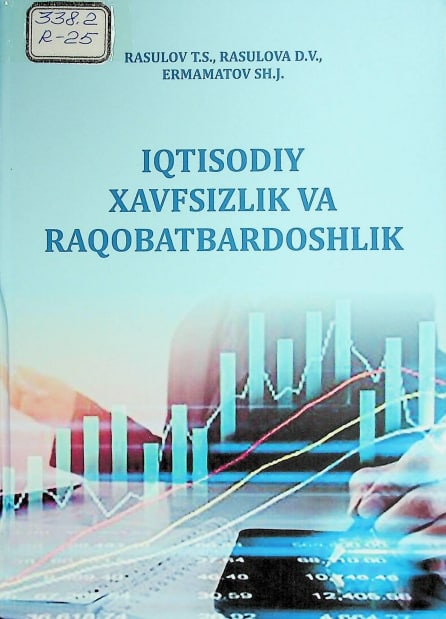 Iqtisodiy xavfsizlik va raqobatbardoshlik