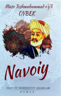Navoiy