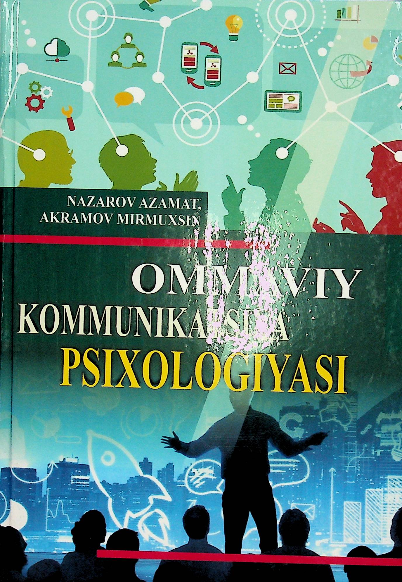 Ommaviy kommunikatsiya psixologiyasi