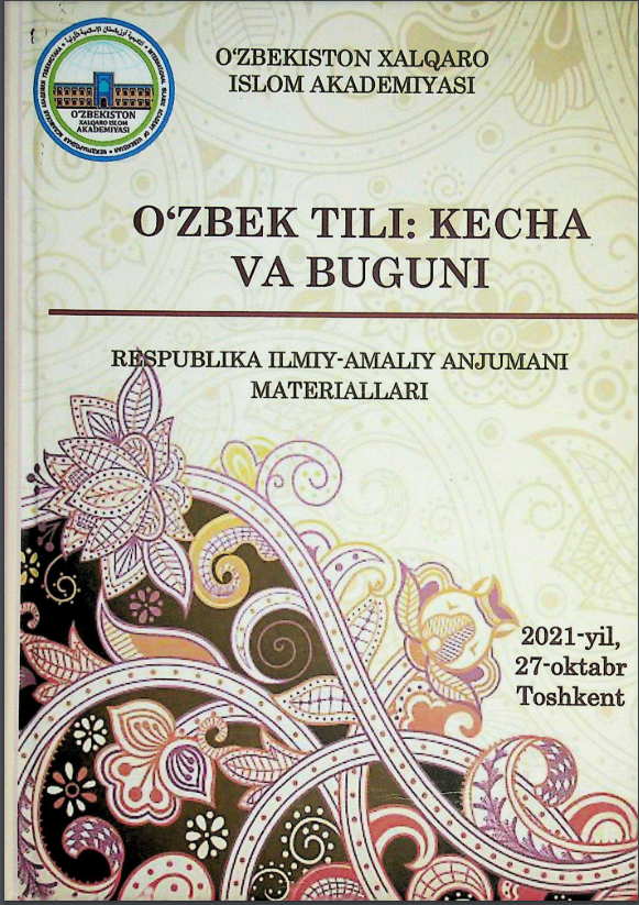 O'zbek tili:kecha va buguni