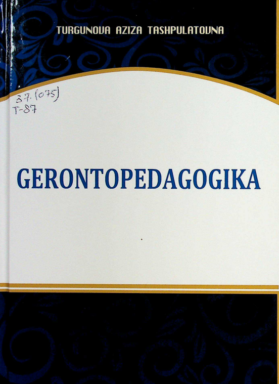 Gerontopedagogika