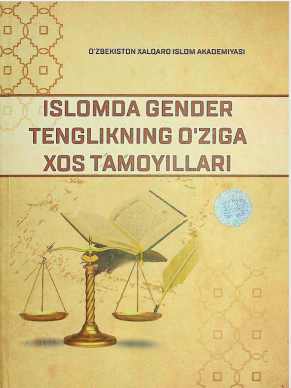 Islomda gender tenglikning o'ziga xos tamoyillari