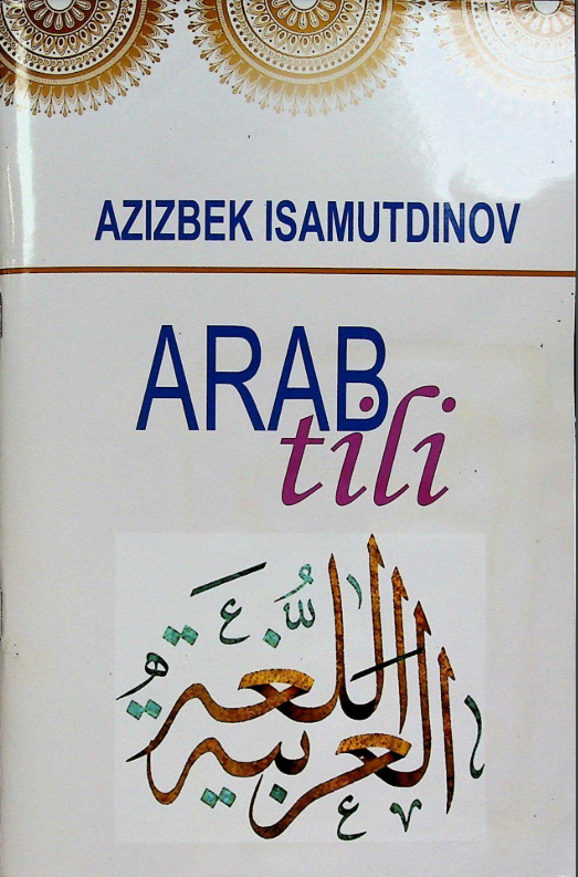 Arab tili